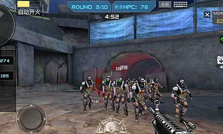 策略 策略
