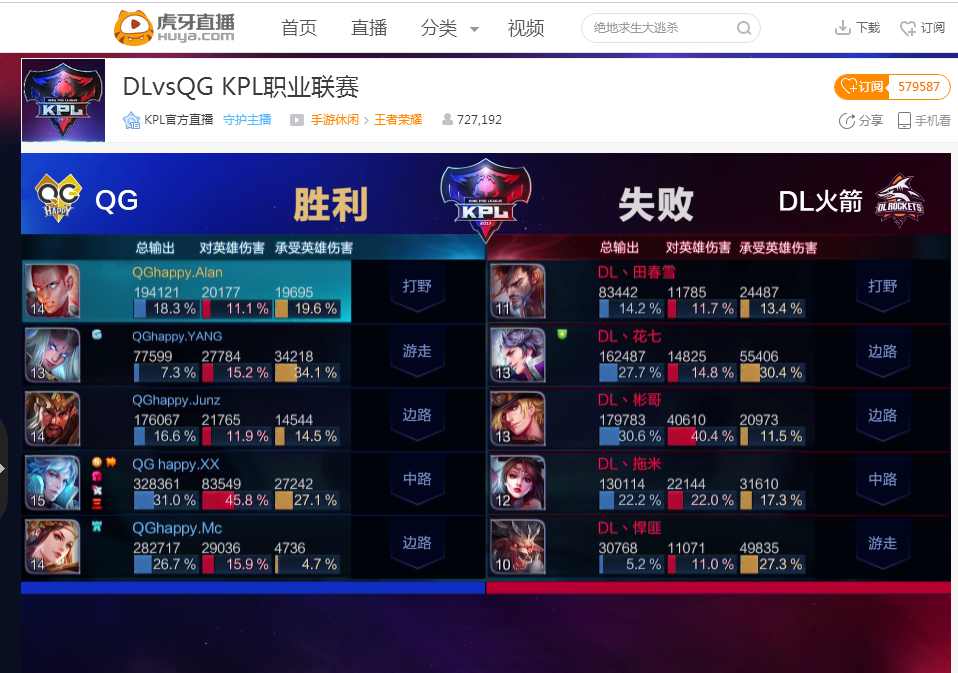 廷贝尔把