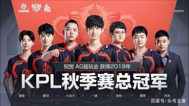協防意識