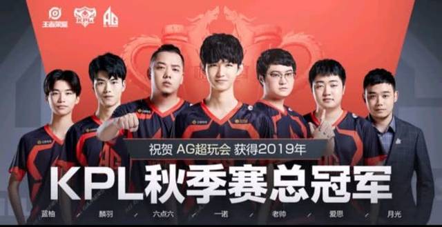 为什么不做