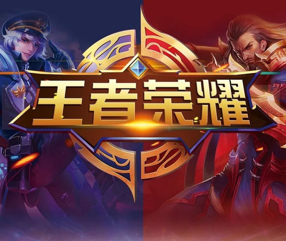 限制在可控