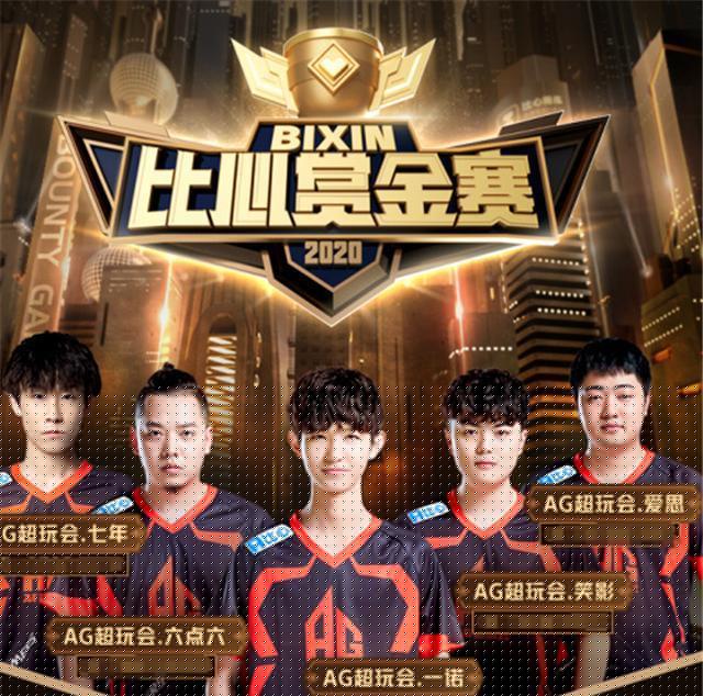 44033