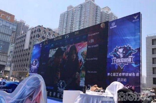 串成一气呵