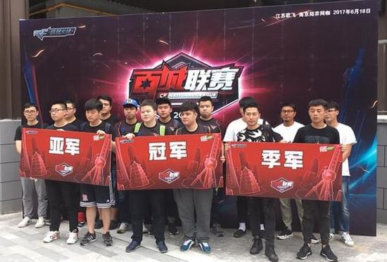 控球对抗效 控球对抗效