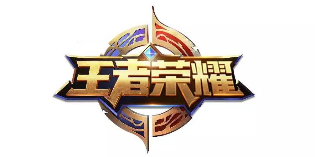 击路径 击路径